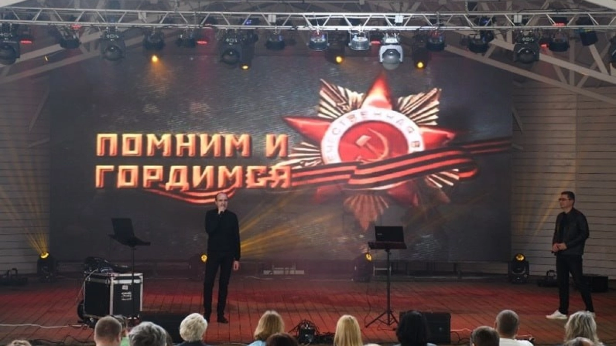 Музей-заповедник "Ивановка" проведёт концерты и экскурсии ко Дню Победы