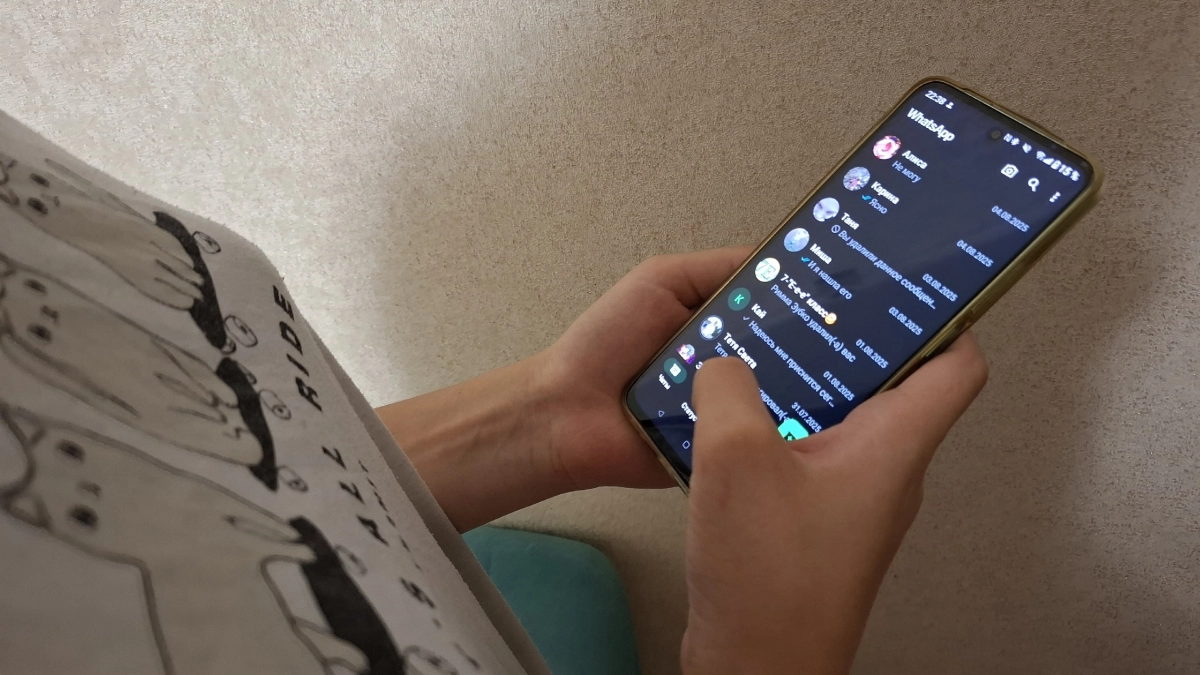 С мая вступают в силу новые правила для тех, кто не удалил WhatsApp* с телефона