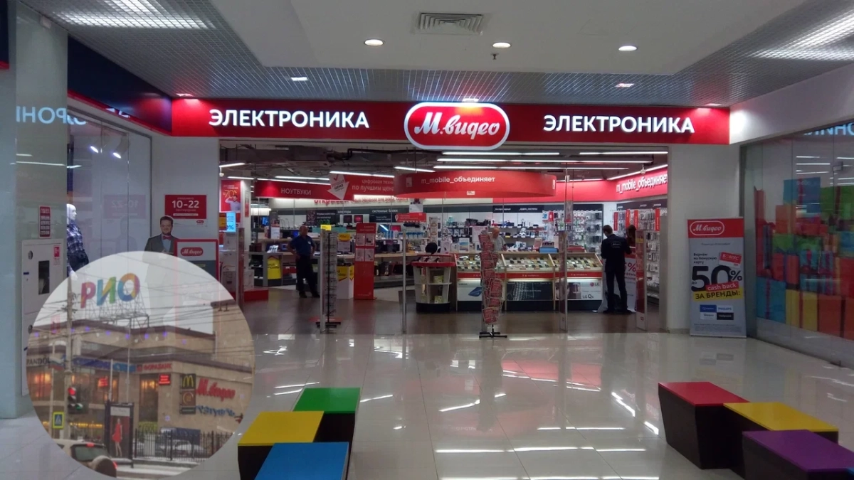 Люди могут остаться без работы? Стало известно, закроются ли в Тамбове магазины «М.Видео»