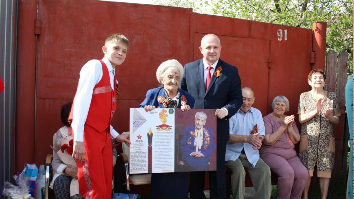 В Тамбове 103-летняя участница Великой Отечественной войны принимала поздравления 