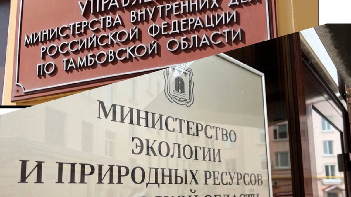 В Тамбовской области кандидат в охотники попытался "договориться" на экзамене