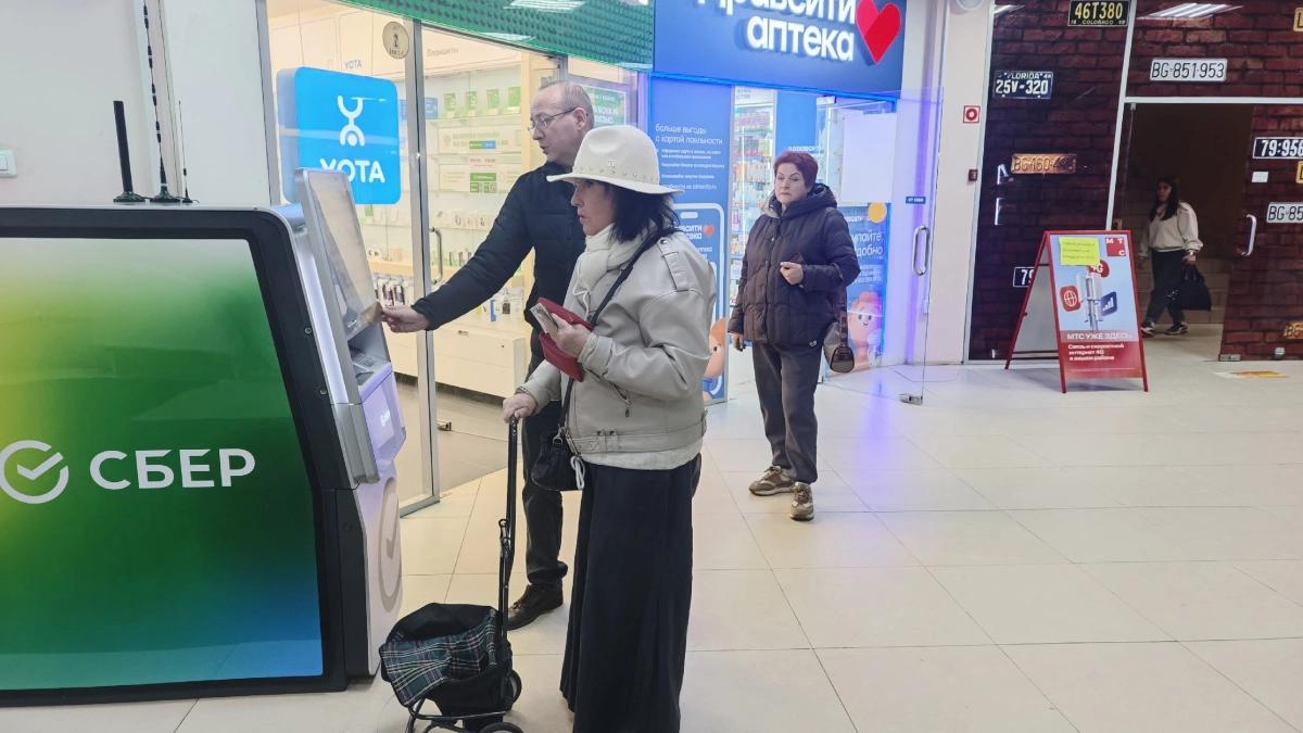 Сколько наличных можно снять в мае 2026 года: банки ввели новые лимиты 