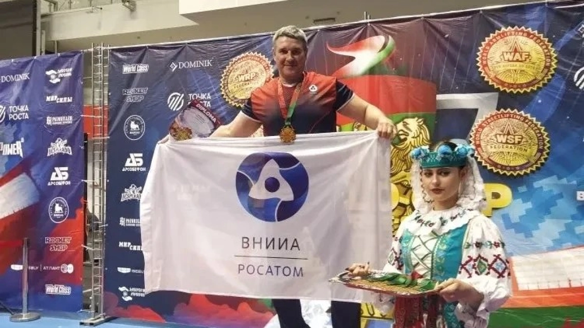 Тамбовчанин Василий Быковский победил на этапе Кубка мира по стритлифтингу