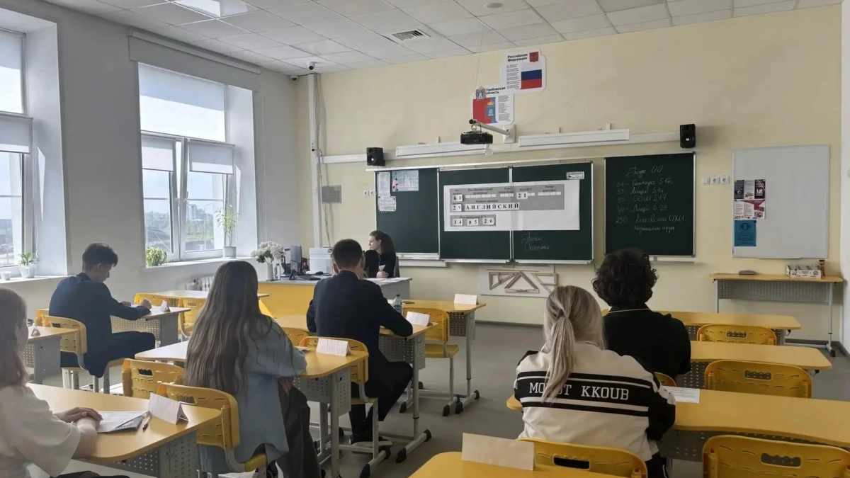 В Тамбове провели масштабную репетицию ЕГЭ для выпускников