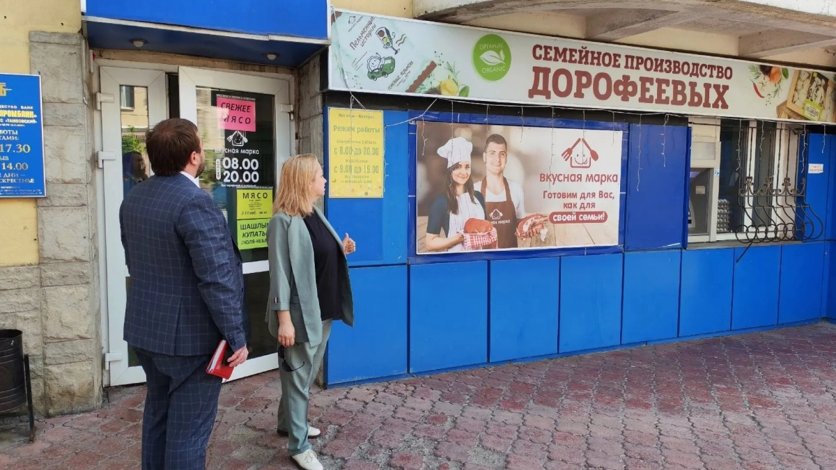 В центре Тамбова вывески на Советской приведут к единому стилю