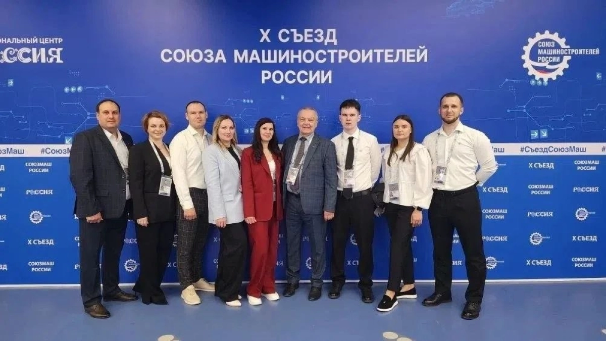 Тамбовская делегация представила регион на съезде Союза машиностроителей России