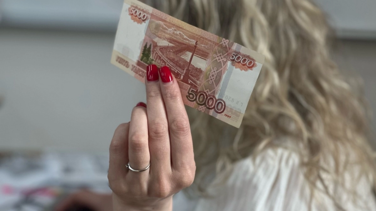 В мае по 20 тысяч: кто получит сумму и как ее не упустить