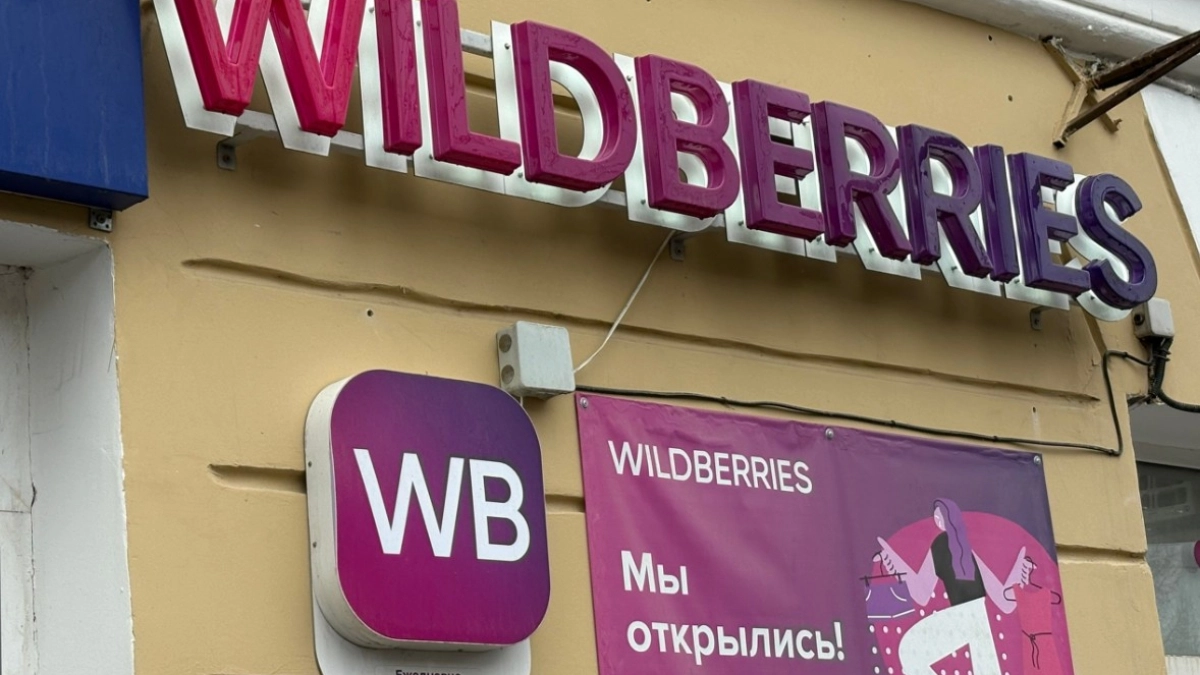 Что выгоднее - Wildberries или Ozon? Честный разбор от эксперта - вот где удобнее, а цены ниже