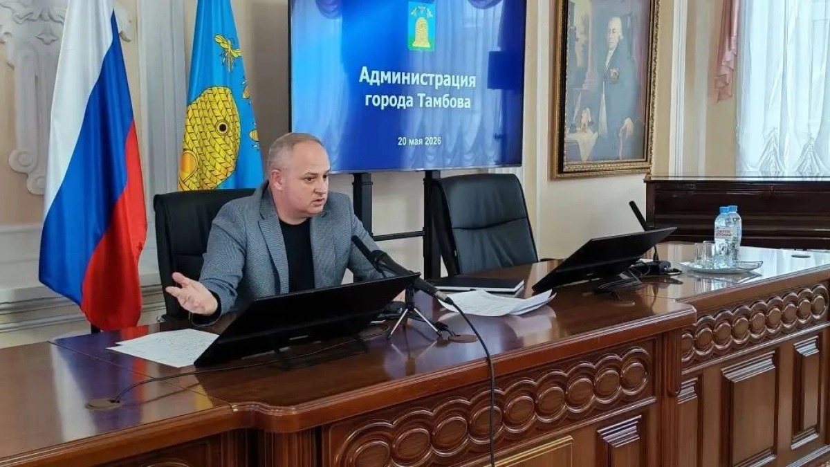 В Тамбове коммунальщикам дали срок до 25 мая на устранение разрытий