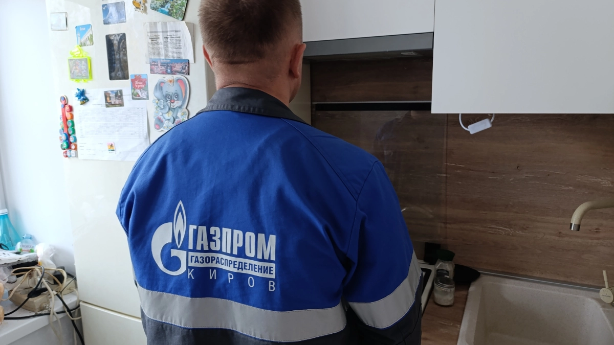 Меняются правила для тех, у кого в квартире газовая плита
