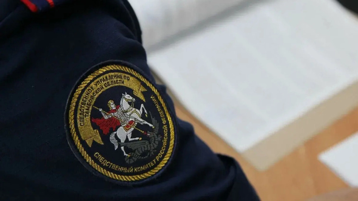В Мичуринском округе работникам швейного предприятия задолжали свыше 4 млн рублей
