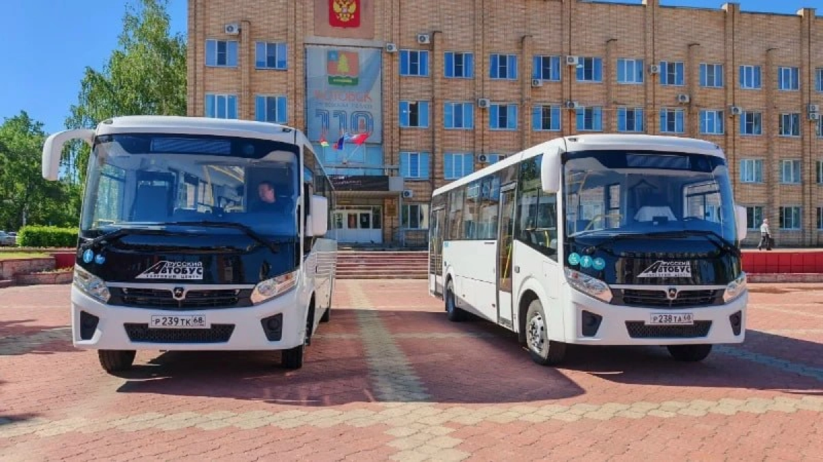 В Котовске на маршруты до Тамбова вышли два новых низкопольных автобуса