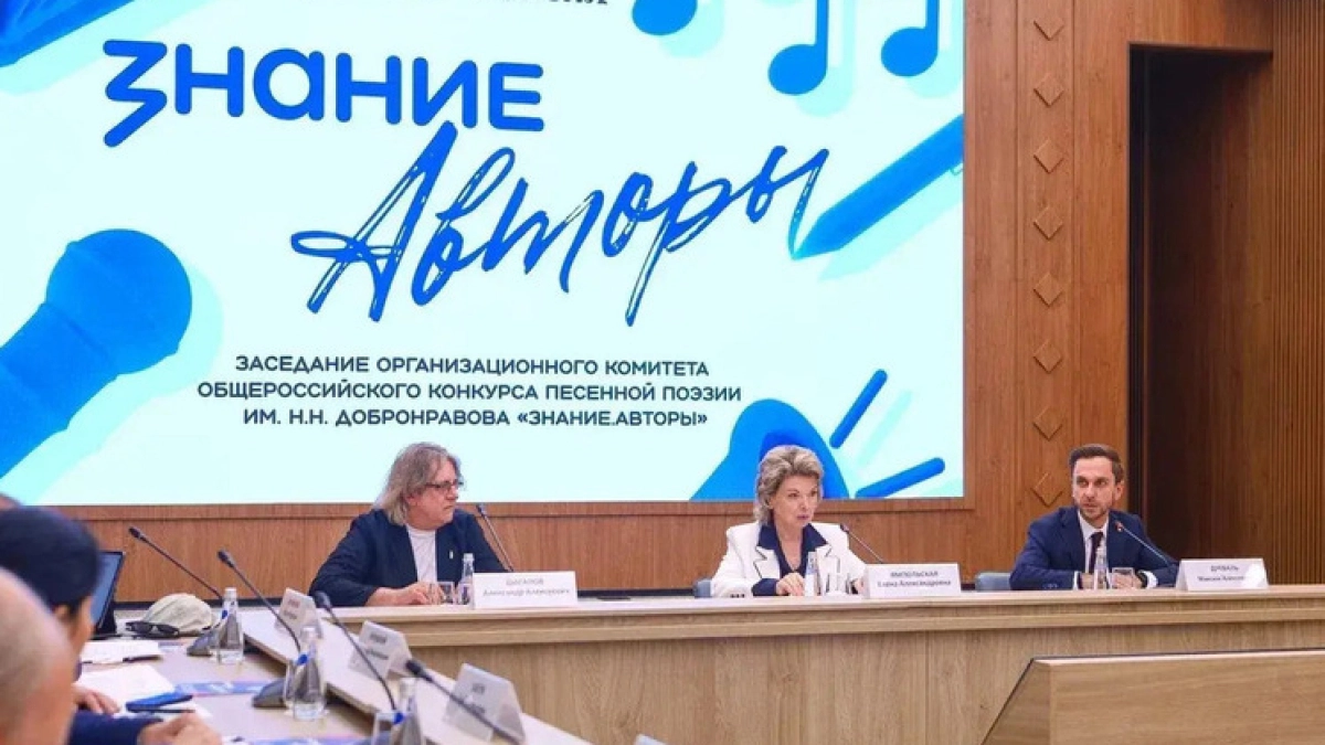 Жительница Тамбовщины одержала победу в общероссийском поэтическом состязании