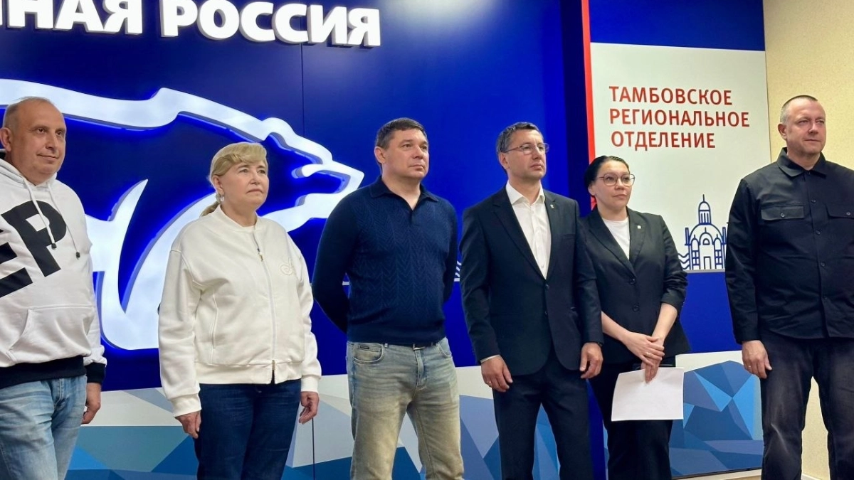 Почти 85 тысяч жителей Тамбовской области приняли участие в предварительном голосовании "Единой России"