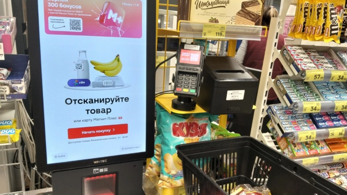 Можно ли обмануть кассу самообслуживания? Сотрудник раскрыл секреты торговли и назвал 3 технологии, которые вычислят вас за секунду 