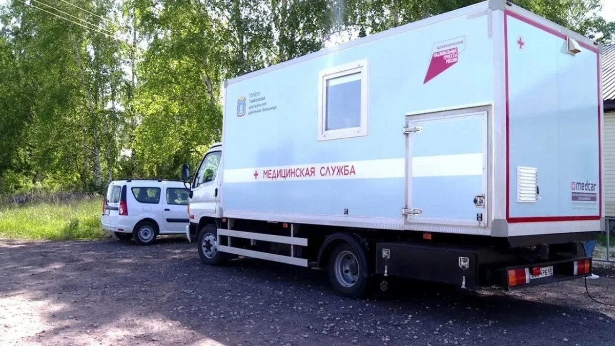 С 10 июня в Притамбовье работает передвижной маммограф