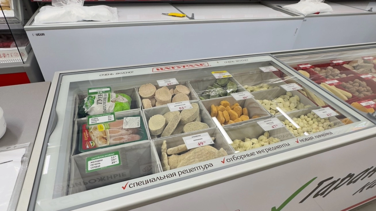 Снова в "Ермолино" завезли вкусные новинки: 4 продукта, которые стоит попробовать - пальчики оближешь