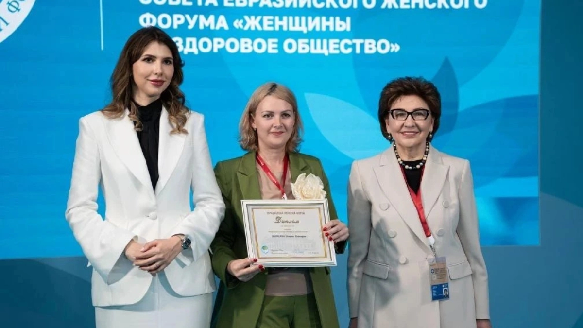 Провизора Жердевской ЦРБ отметили на ПМЭФ