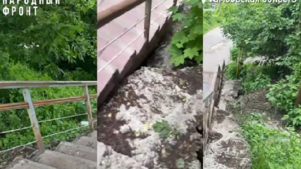 В Мичуринске лестница на Набережной стала опасной для пешеходов