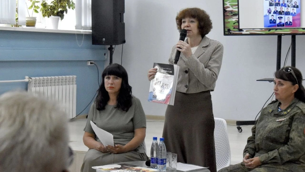 В Тамбове представили книгу о погибших участниках СВО из региона