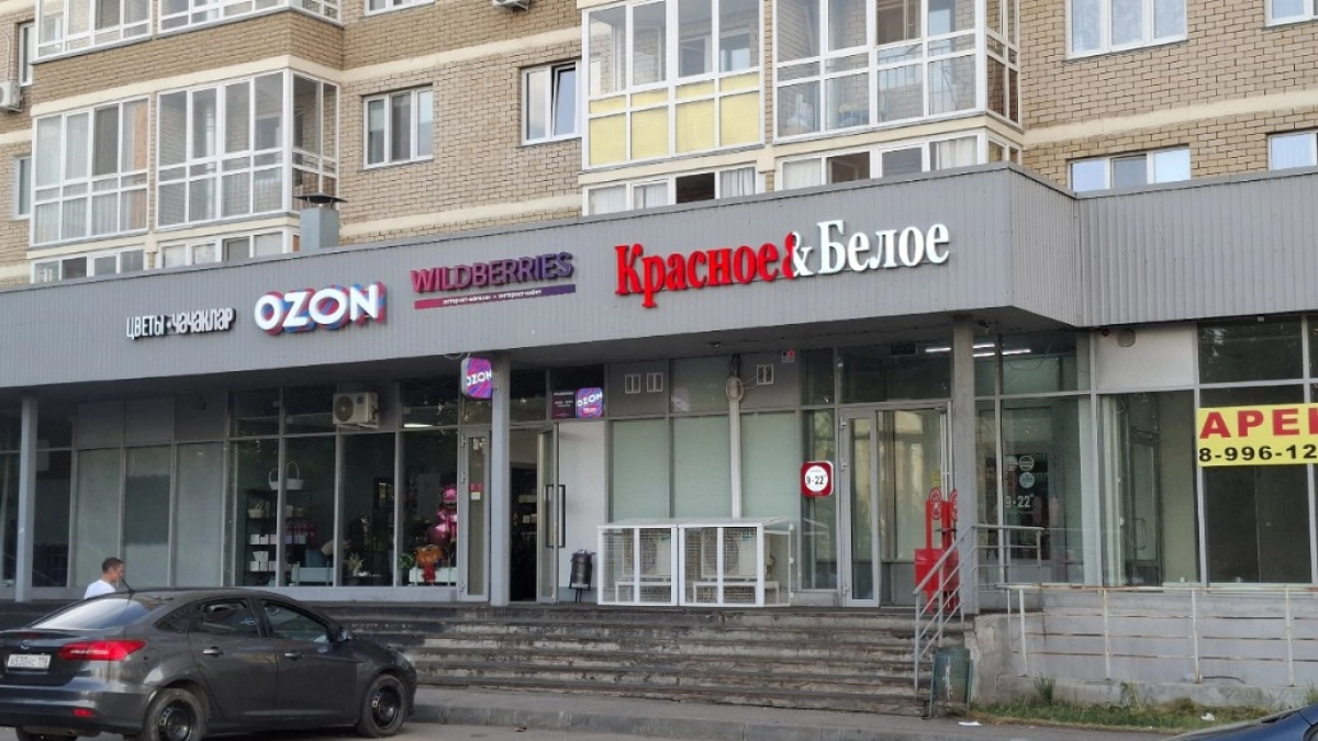 В "Красное&Белое" завезли суперские летние новинки: 5 товаров, которые стоит попробовать и взрослым, и детям
