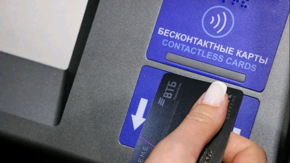 Статистика ВТБ: количество клиентов с господдержкой по ПДС выросло на 60%