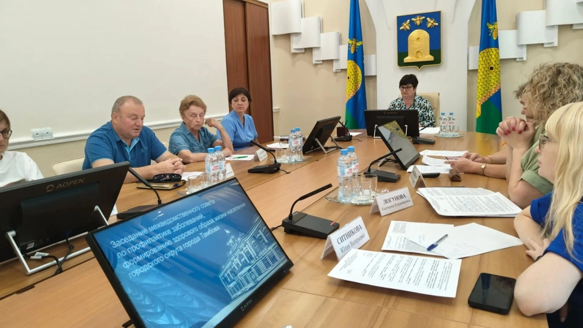 В Тамбове обсудили ситуацию с туберкулезом, клещами и бешенством