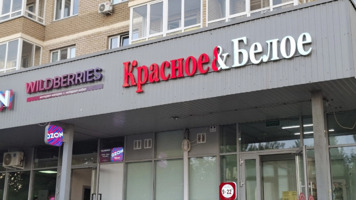 Нашла в "Красном&Белом" отпадные конфеты - такие и подарить не стыдно. Армянский шоколад с интересной начинкой за копейки