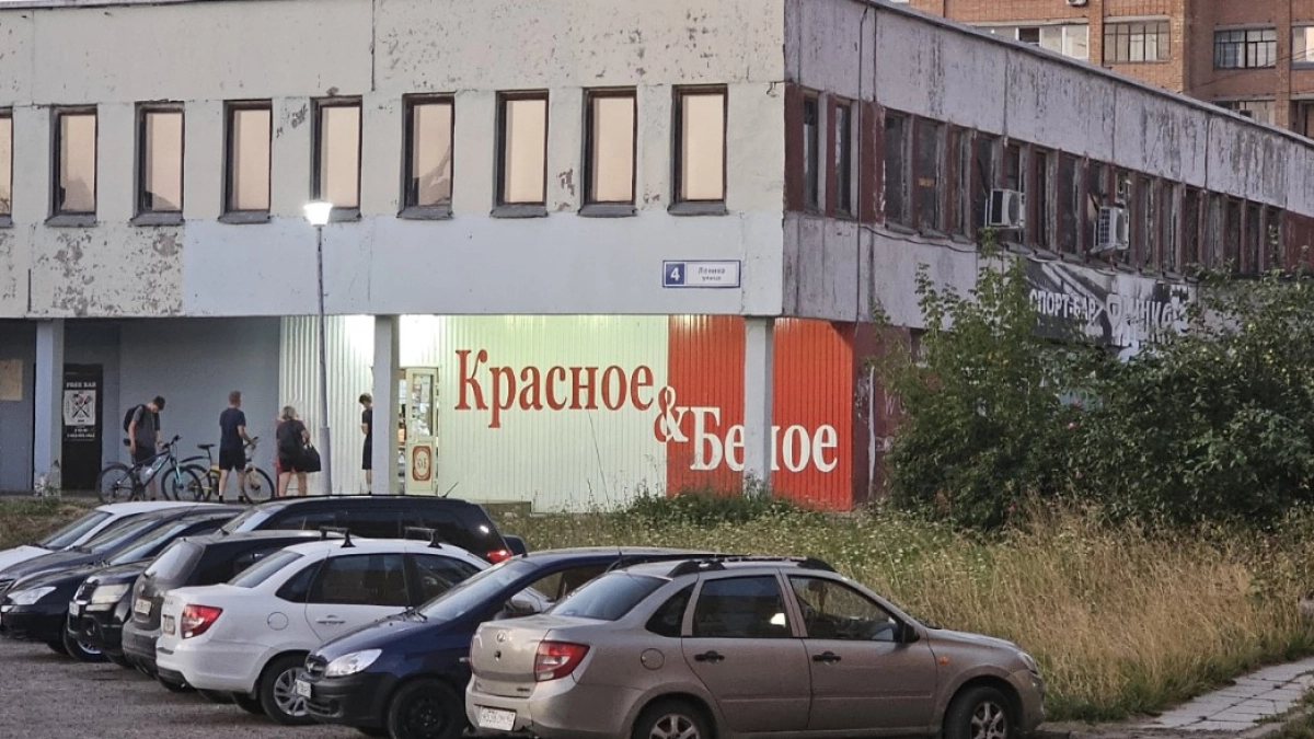 10 продуктов, которые выгодно покупать только в "Красное&Белое" - экономия до 30%