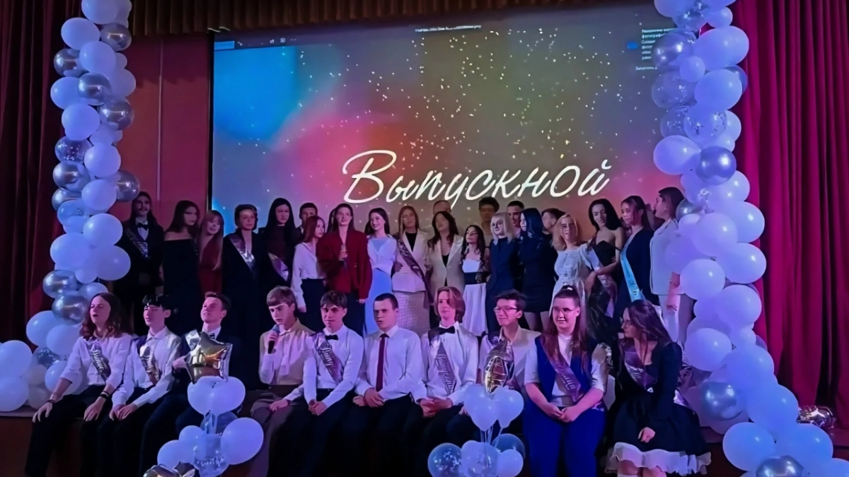 В Тамбове 1238 одиннадцатиклассников получили аттестаты