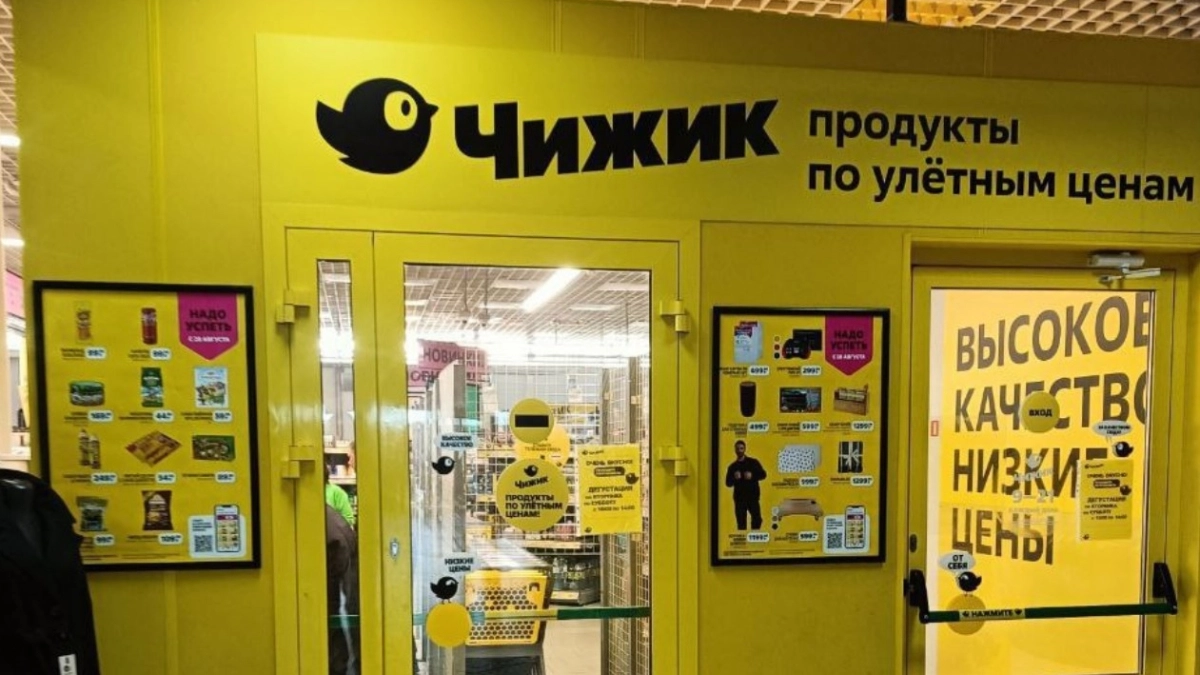 Мои лучшие покупки в "Чижике": эти 9 товаров беру каждый раз и не жалею - и выгодно, и вкусно