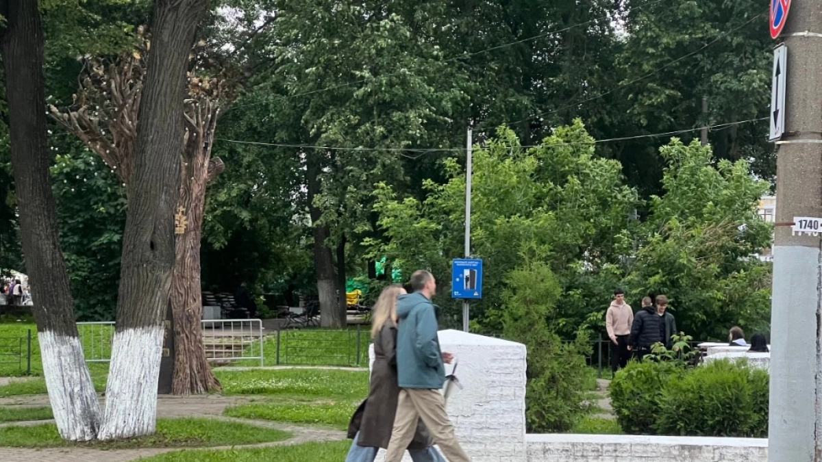 Синоптики обновили данные: прогноз на август и сентябрь - ждите резких перепадов