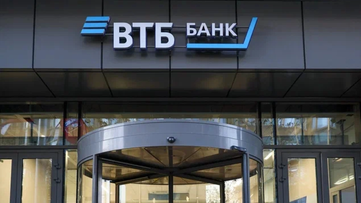ВТБ в конце июля назовет точный прогноз по прибыли на 2026 год