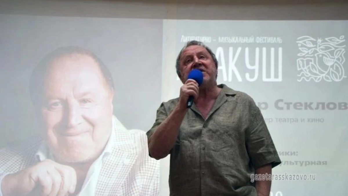 Владимир Стеклов встретился с гостями фестиваля "Аракуш" в Рассказовском округе