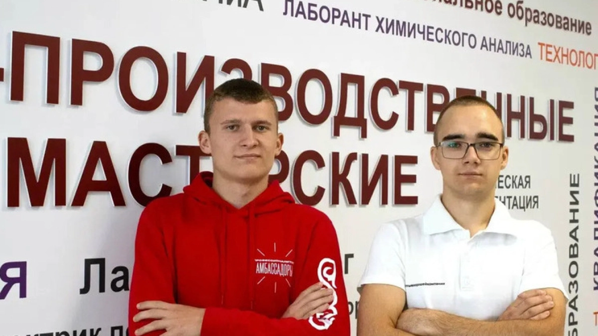 В Тамбовской области начал работать онлайн-сервис "Навигатор СПО" для абитуриентов