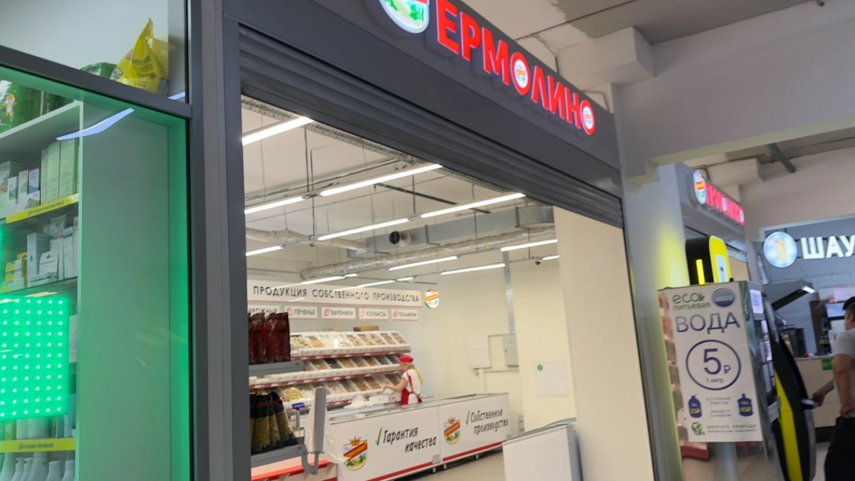 Топ-6 продуктов в "Ермолино": в магазин прихожу только за этими фаворитами - вот что стоит попробовать