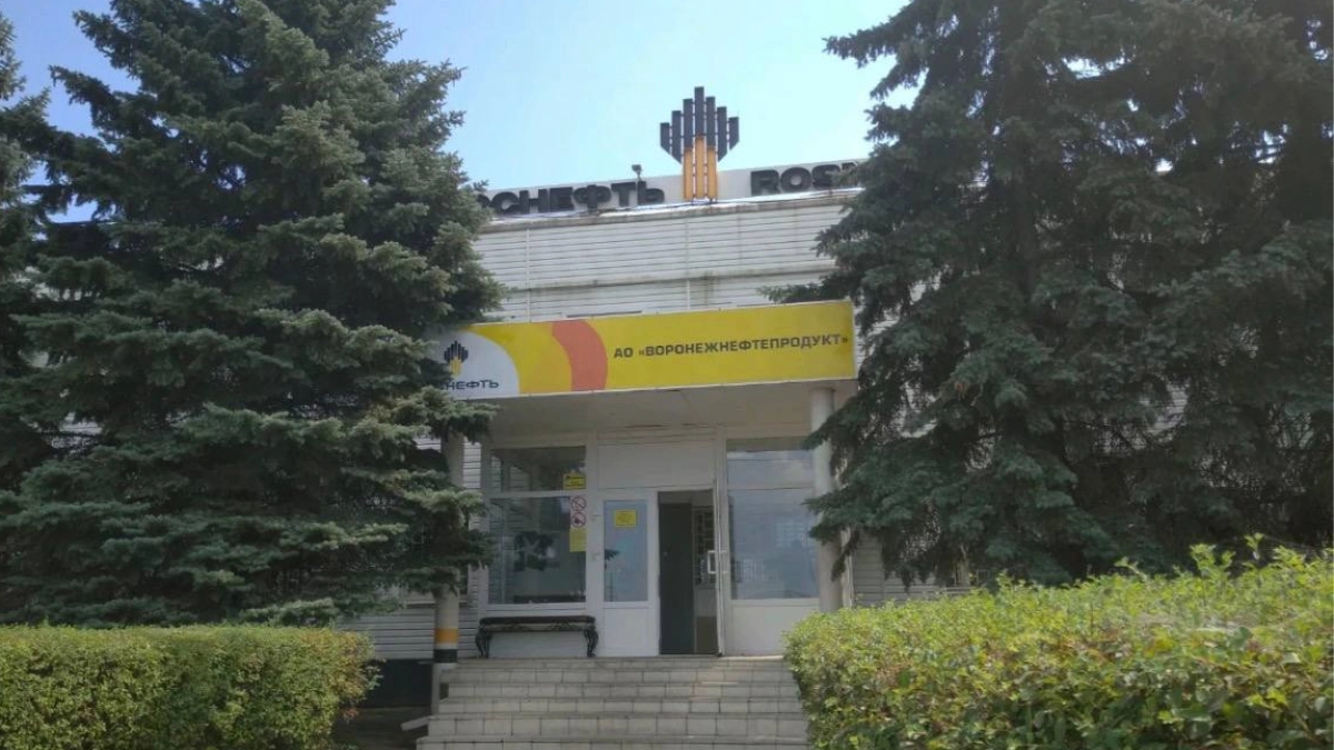 "Воронежнефтепродукт" сохраняет поставки топлива на АЗС Тамбовской области
