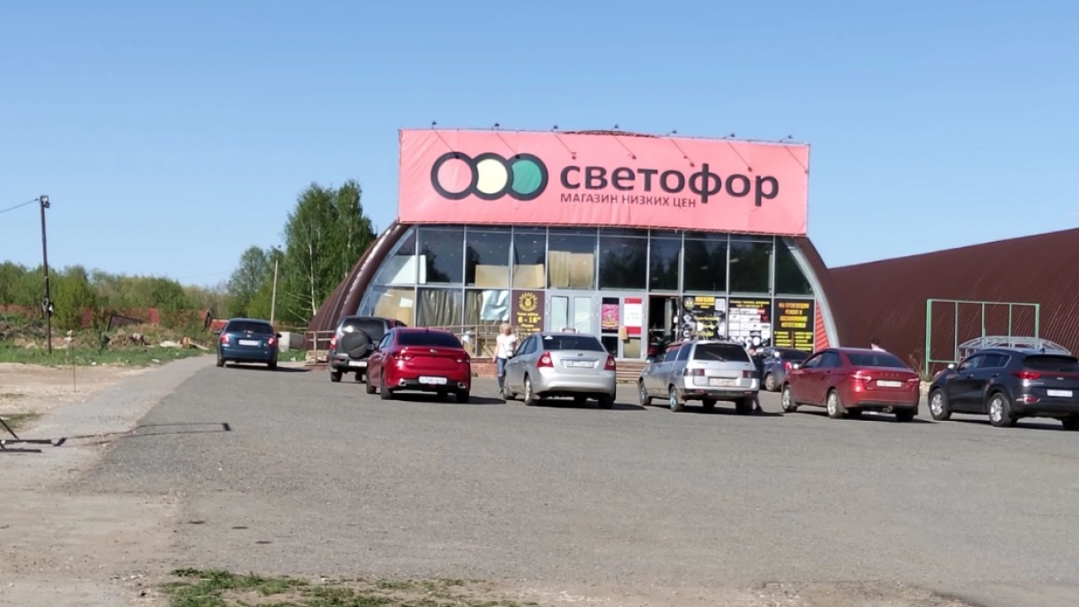 Не только мороженое и макароны: 5 неочевидных находок в "Светофоре", на которые стоит обратить внимание