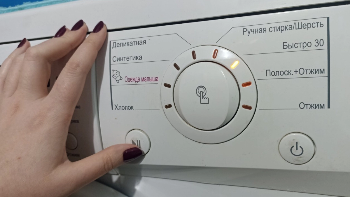Почему нельзя мыться, когда работает стиралка - сантехник объяснил на пальцах
