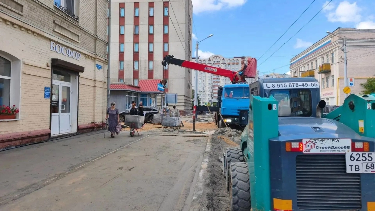 В центре Тамбова продолжается ремонт улиц Московской, Чичканова и Бориса Васильева