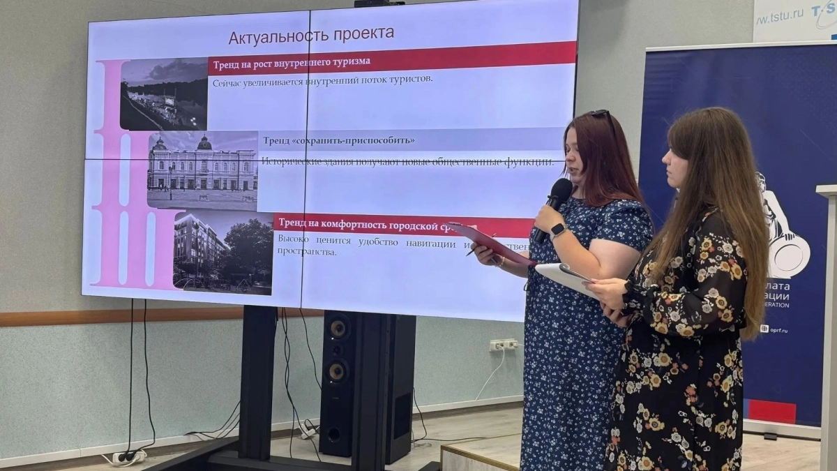 Студенты ТГТУ разработали концепцию благоустройства территории на улице Октябрьской в Тамбове