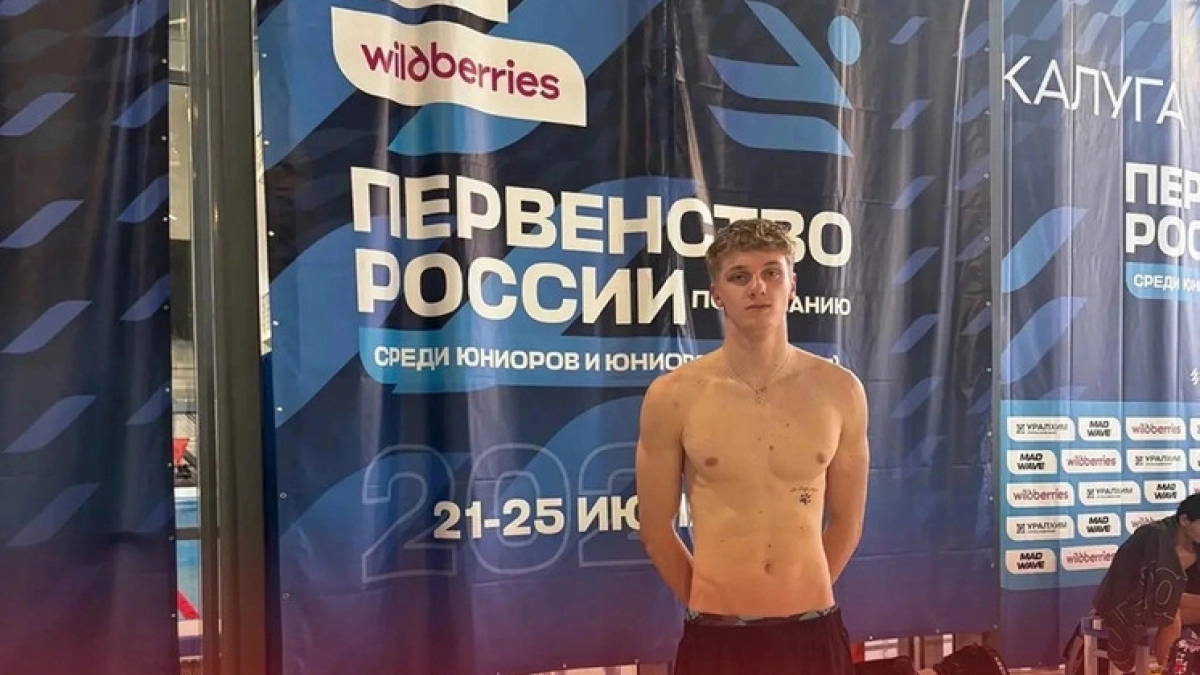 Тамбовский пловец Дмитрий Паламарчук стал серебряным призёром первенства России