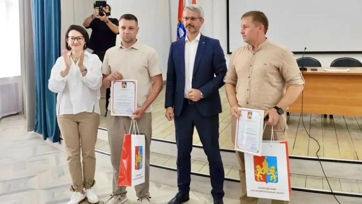 В Тамбовском округе наградили сотрудников, спасших людей при атаке беспилотников на Котовск