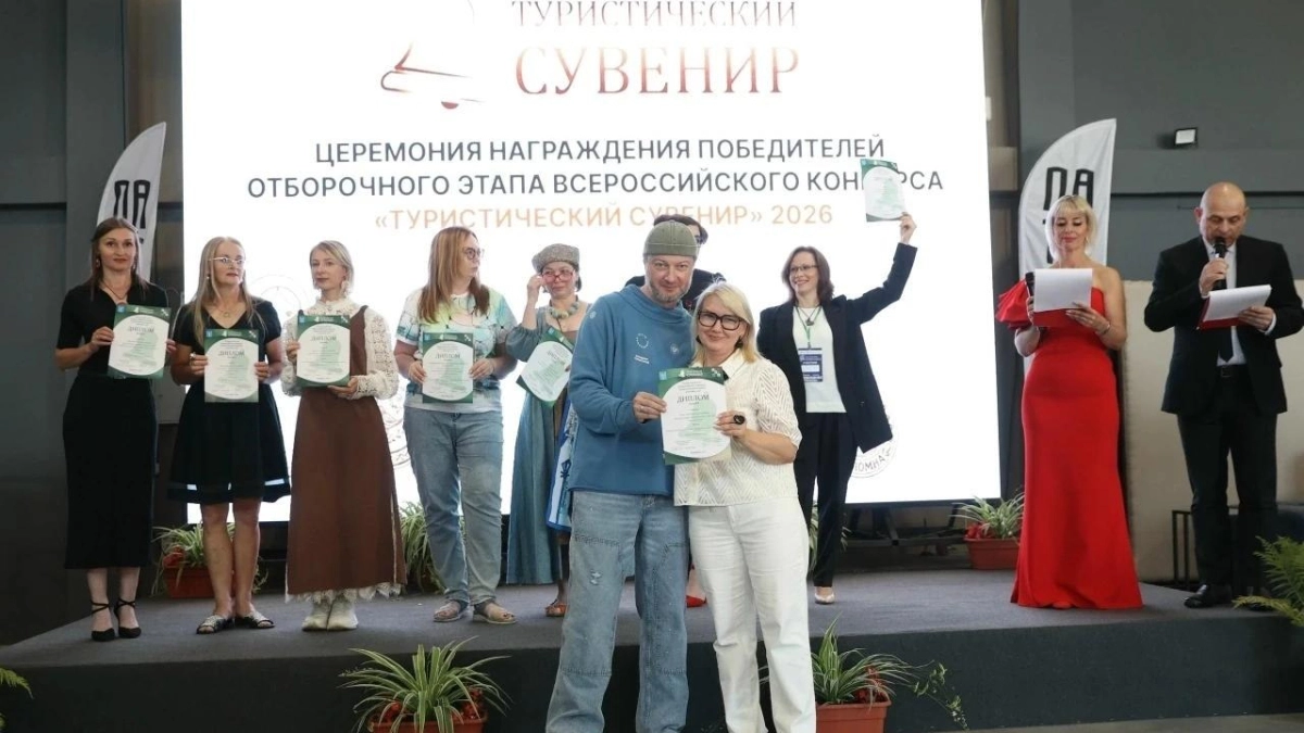 Девять сувениров из Тамбовской области стали победителями всероссийского конкурса