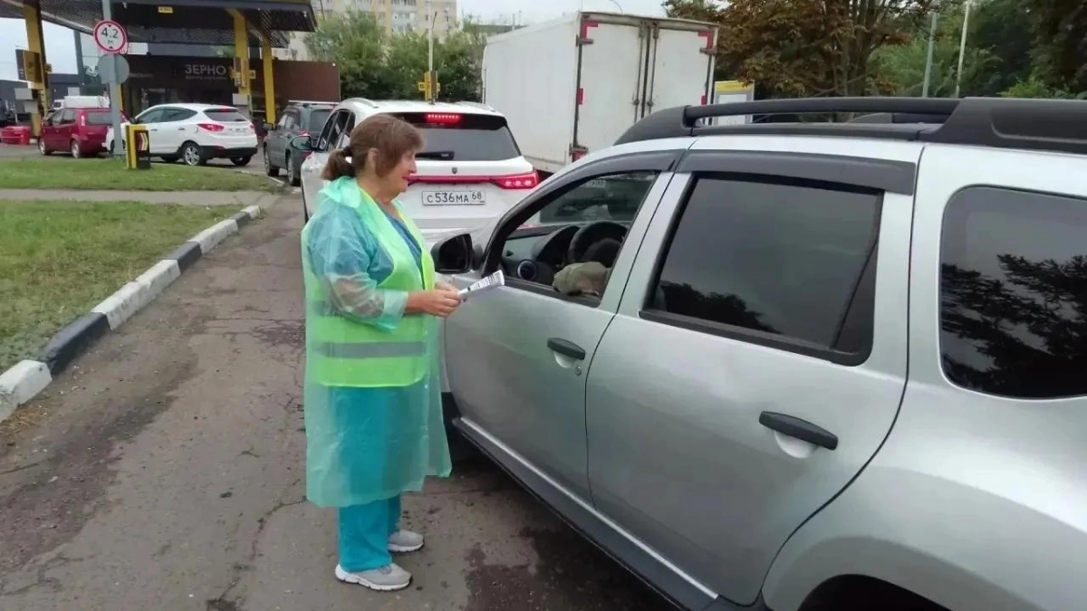 В Тамбове волонтёры рассказали, как помогают автомобилистам на АЗС