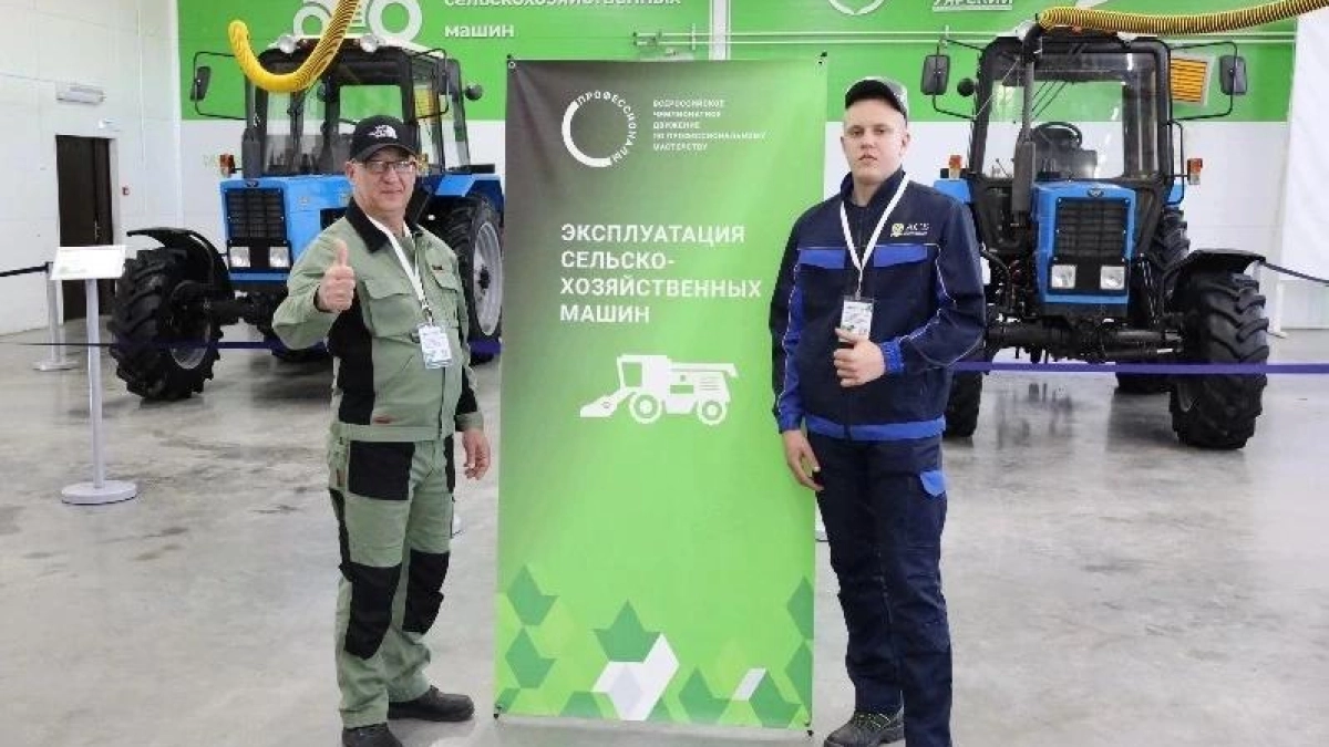 Студент из Тамбовской области поборется за победу в финале чемпионата "Профессионалы"