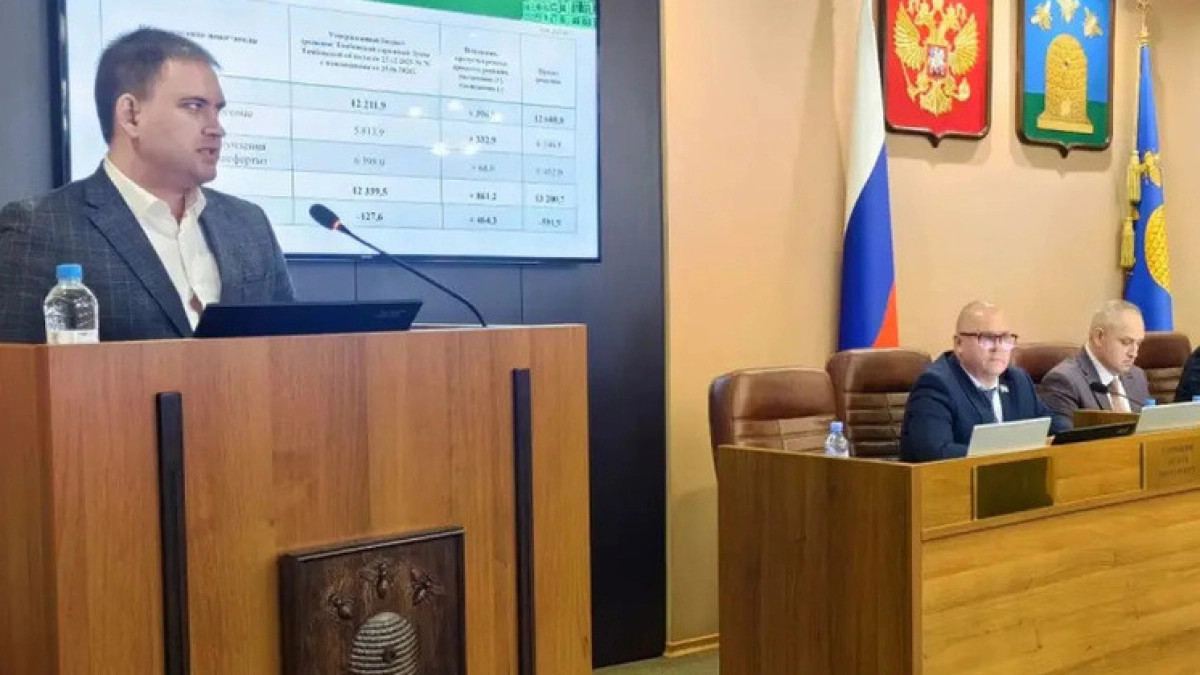 В Тамбове сети и землю под спортивный комплекс с бассейном передали муниципалитету