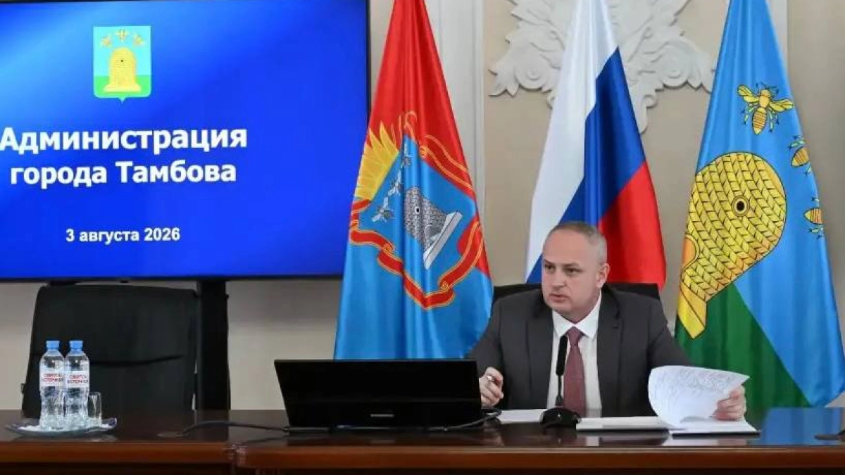 Максим Косенков поручил ускорить покос травы, вывоз мусора и благоустройство Тамбова