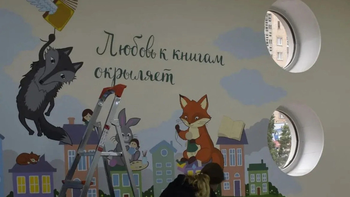 Библиотека имени Некрасова в Тамбове станет современным культурным пространством
