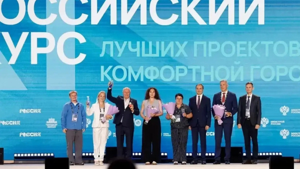 Четыре проекта из Тамбовской области получат федеральную поддержку на благоустройство